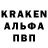 Alpha PVP СК КРИС WonderBoyTheGamer 43