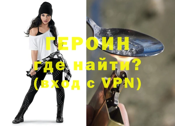 твердый Алексин
