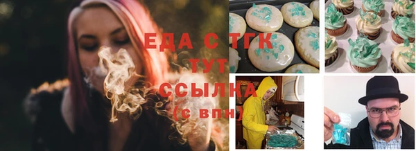 мяу мяу мука Алзамай