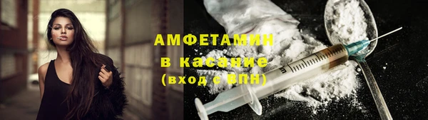 мяу мяу мука Алзамай