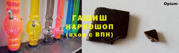 мяу мяу мука Алзамай