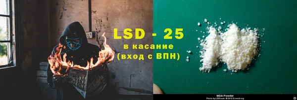 твердый Алексин