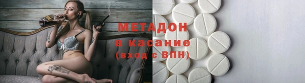 прущая мука Алексеевка