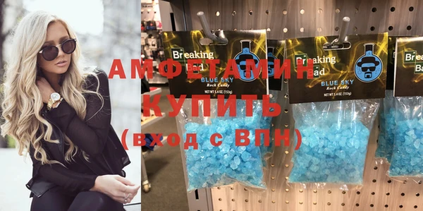 прущая мука Алексеевка