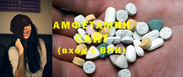 твердый Алексин