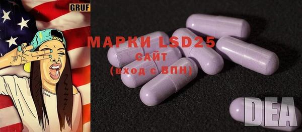 мяу мяу мука Алзамай