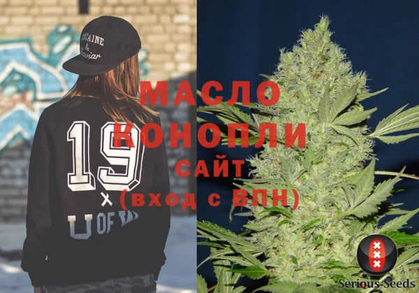 мяу мяу мука Алзамай