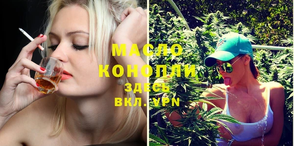 мяу мяу мука Алзамай